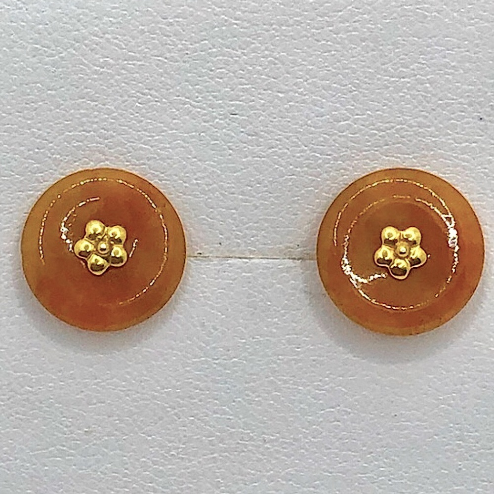 Vtg 10K Yellow Gold Daisy Carnelian Button Disc Shaped Stud Earrings .5”